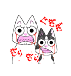 ジゴとロイラは弾けそう（個別スタンプ：14）