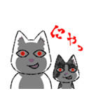 ジゴとロイラは弾けそう（個別スタンプ：18）