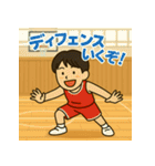 部活男子の熱血バスケスタンプ（個別スタンプ：2）