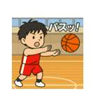 部活男子の熱血バスケスタンプ（個別スタンプ：4）