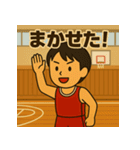 部活男子の熱血バスケスタンプ（個別スタンプ：5）