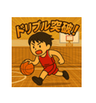 部活男子の熱血バスケスタンプ（個別スタンプ：6）