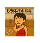 部活男子の熱血バスケスタンプ（個別スタンプ：12）