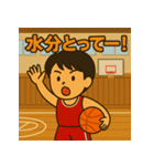部活男子の熱血バスケスタンプ（個別スタンプ：13）