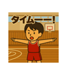 部活男子の熱血バスケスタンプ（個別スタンプ：14）