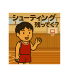 部活男子の熱血バスケスタンプ（個別スタンプ：16）