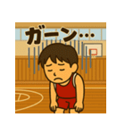 部活男子の熱血バスケスタンプ（個別スタンプ：22）