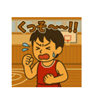 部活男子の熱血バスケスタンプ（個別スタンプ：24）