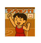 部活男子の熱血バスケスタンプ（個別スタンプ：25）