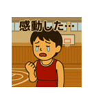 部活男子の熱血バスケスタンプ（個別スタンプ：28）