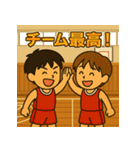 部活男子の熱血バスケスタンプ（個別スタンプ：31）