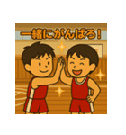 部活男子の熱血バスケスタンプ（個別スタンプ：32）