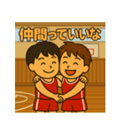 部活男子の熱血バスケスタンプ（個別スタンプ：34）