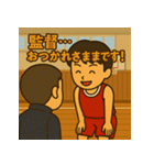 部活男子の熱血バスケスタンプ（個別スタンプ：37）