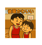 部活男子の熱血バスケスタンプ（個別スタンプ：38）