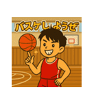 部活男子の熱血バスケスタンプ（個別スタンプ：40）