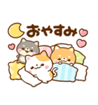 仲良し猫ちゃん♡豆柴犬ちゃん（個別スタンプ：4）