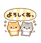 仲良し猫ちゃん♡豆柴犬ちゃん（個別スタンプ：10）