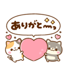 仲良し猫ちゃん♡豆柴犬ちゃん（個別スタンプ：16）