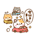 仲良し猫ちゃん♡豆柴犬ちゃん（個別スタンプ：18）