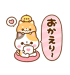仲良し猫ちゃん♡豆柴犬ちゃん（個別スタンプ：22）