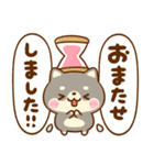 仲良し猫ちゃん♡豆柴犬ちゃん（個別スタンプ：24）