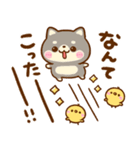 仲良し猫ちゃん♡豆柴犬ちゃん（個別スタンプ：28）