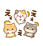 仲良し猫ちゃん♡豆柴犬ちゃん（個別スタンプ：31）