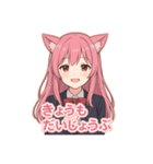 な〜ずカフェ かな 雪と光の言葉（個別スタンプ：1）