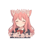 な〜ずカフェ かな 雪と光の言葉（個別スタンプ：3）
