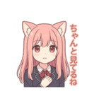 な〜ずカフェ かな 雪と光の言葉（個別スタンプ：5）