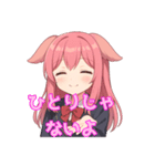 な〜ずカフェ かな 雪と光の言葉（個別スタンプ：7）