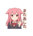 な〜ずカフェ かな 雪と光の言葉（個別スタンプ：8）