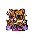 動物の子1（個別スタンプ：1）