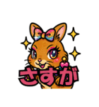 動物の子1（個別スタンプ：2）