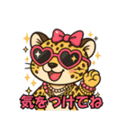動物の子1（個別スタンプ：6）