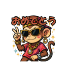 動物の子1（個別スタンプ：8）