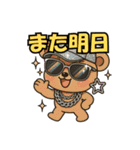 動物の子1（個別スタンプ：9）