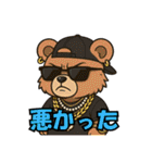 動物の子1（個別スタンプ：10）