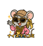 動物の子1（個別スタンプ：16）