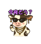 動物の子1（個別スタンプ：17）