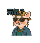 動物の子1（個別スタンプ：20）
