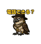 動物の子1（個別スタンプ：25）