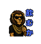動物の子1（個別スタンプ：27）