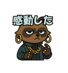 動物の子1（個別スタンプ：32）