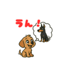 夢見る子犬ちゃん（個別スタンプ：1）