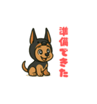 夢見る子犬ちゃん（個別スタンプ：3）
