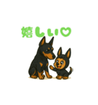 夢見る子犬ちゃん（個別スタンプ：4）