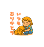 夢見る子犬ちゃん（個別スタンプ：7）