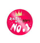 毛虫村の毛虫村長（個別スタンプ：32）